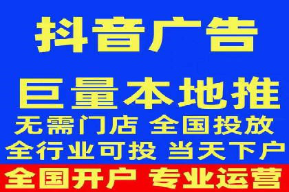 sem百度竞价广告优化技巧及成功案例探讨